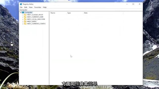 如何修復Windows 11 中的音量問題 смотреть онлайн