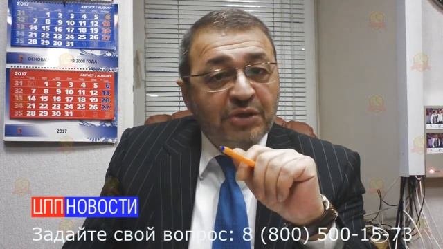 С ребенком за рубеж с согласием и без – цпп.рф