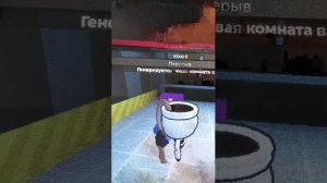 вау