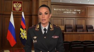 Указ об образовании Службы по вопросам гражданства и регистрации иностранных граждан МВД России