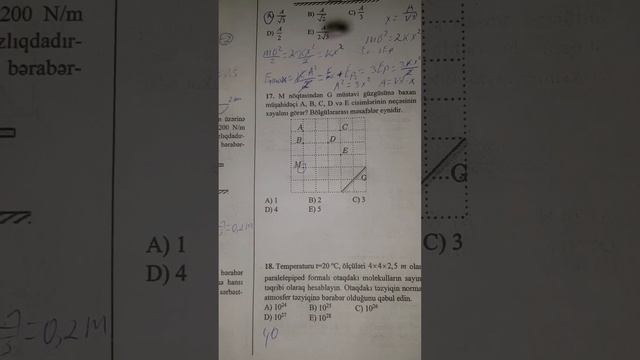 2023 FİZİKA OLİMPİADA YARIMFİNAL 10-11 SİNİF