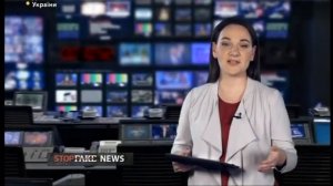 Початок ефіру каналу "UA:Суми" (🇺🇦 24.08.2018 13:30)