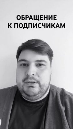ВАЖНОЕ ОБЪЯВЛЕНИЕ!!!