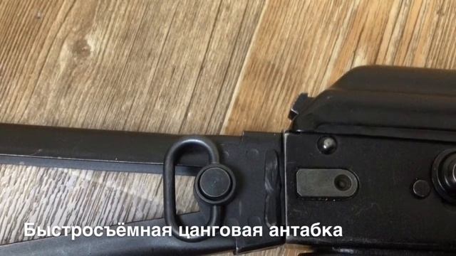 Дайджест-6 Сайга-410К первых выпусков смотреть онлайн