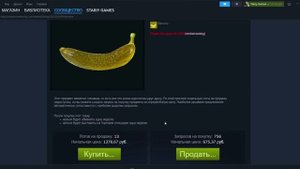 ИГРА БАНАНА СТИМ ► ФАРМ ДЕНЕГ В СТИМЕ