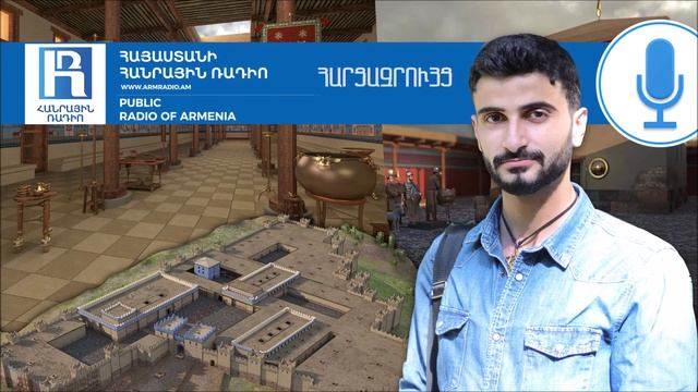 Ճարտարապետ-վերակազմող