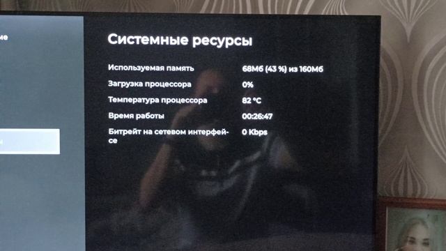Невозможно начать воспроизведение В чем причина смотреть онлайн