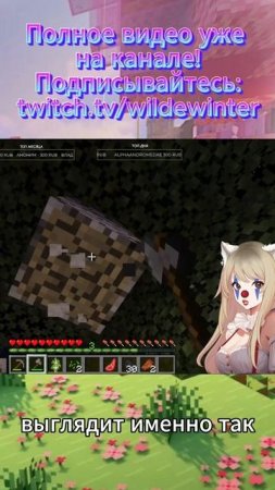 Доступное жилье в Москве! #minecraft #майнкрафт
