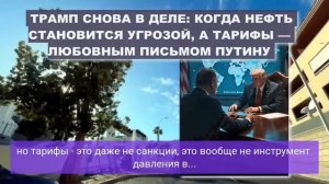 МАСКИ с союзников СОРВАНЫ, ГОВОРИТЬ БОЛЬШЕ НЕ О ЧЕМ, БУДЕТ ТОЛЬКО ТАК! КИЕВ БЬЕТ по СВОИМ