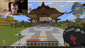 УХОЖУ С КОПИЙ РВ НА СВОЙ НОВЫЙ СЕРВЕР!!!