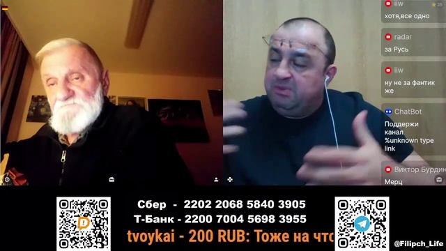 Вы как перед студентами говорите большими фразами!