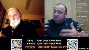 Вы как перед студентами говорите большими фразами!