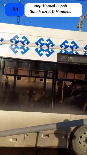 троллейбус уттз горожанин 6241.01 по маршруту 20 г.Чебоксары смотреть онлайн