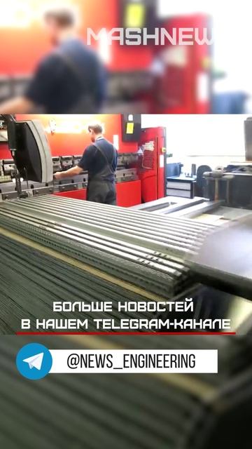 Структуры «Ростеха» обманули Минпромторг РФ ради получения бюджетной субсидии
