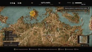 Замок баронета в Ведьмак 3: Дикая Охота #21