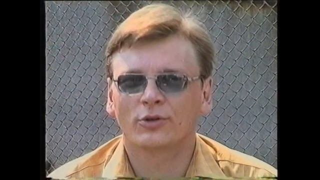 ГОЛУБИ  СССР