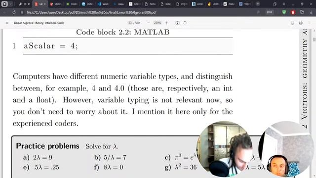 Линейная алгебра для Data Science на основе NUMPY // Математика с нуля  #datascience #python
