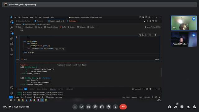 ЗАМЫКАНИЕ И ИНКАПСУЛЯЦИЯ В PYTHON (CLOSURE) // ПИТОН С НУЛЯ // Уроки для начинающих #python