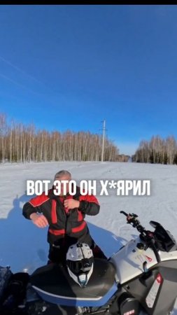 НИКОГДА Не Заезжайте Сюда На Снегоходе!