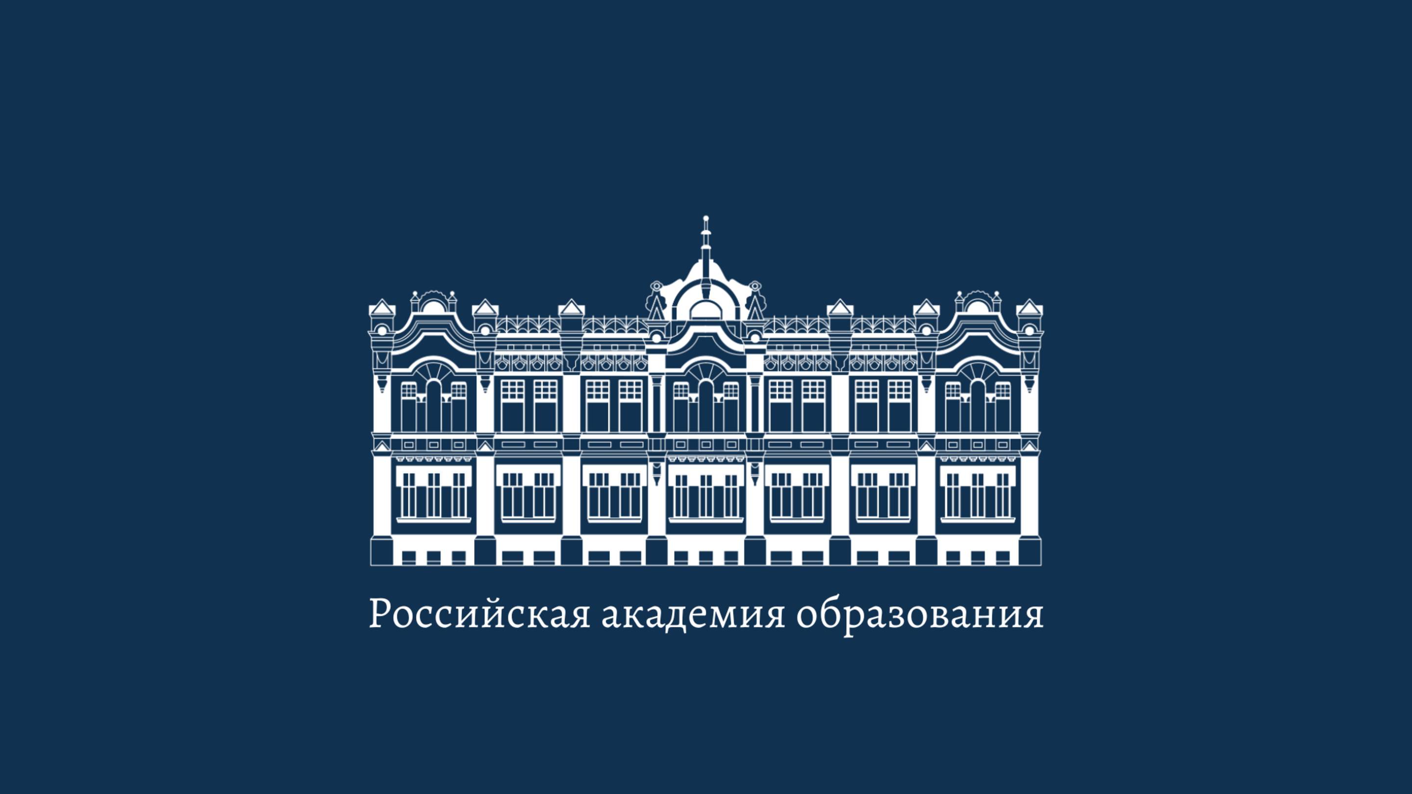 10.04.25 Секция 1 смотреть онлайн