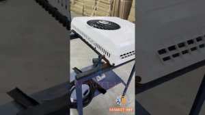 Стояночный кондиционер  Электрический кондиционер Краснодар +79951828898