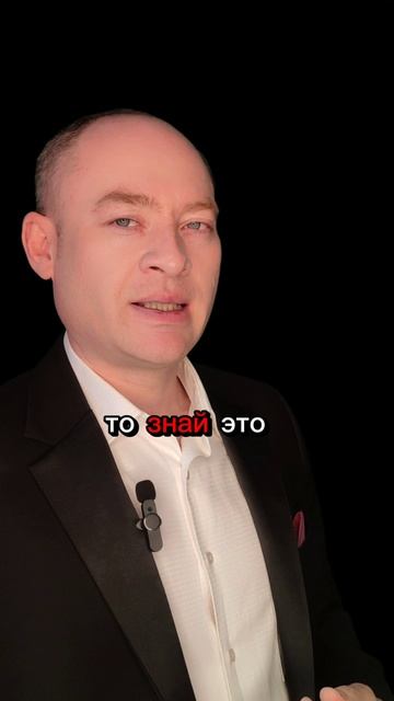 Необъяснимое влечение