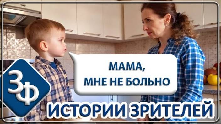 214 Мистические истории Наших Зрителей смотреть онлайн