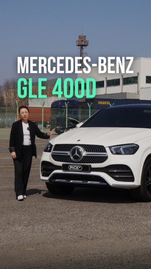 Benz GLE 400d4 MAtic Coupe'2021