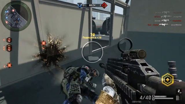 Game Warface #25 [OpenCup CW -ФастПлей] смотреть онлайн