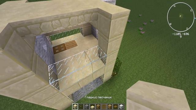 Мобильный дом в minecraft 5x5 смотреть онлайн