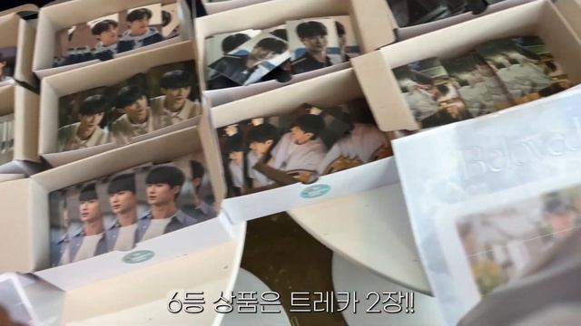 선업튀 아직 내 마음 속에서 방영중.. (with 다훼이) | 선재 업고 튀어 이벤트 카페, 류근덕갈비, 김혜윤, 변우석, 브이로그 смотреть онлайн