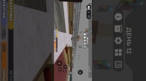 как играть в SCP 3008-4124