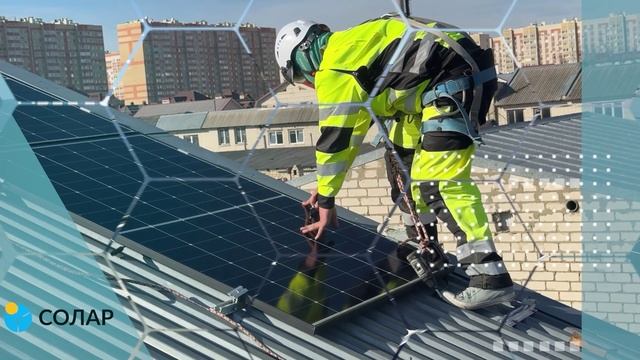 Солнечная станция мощностью 15кВт г.Ставрополь