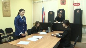 Плюс Вы 03.04.2025