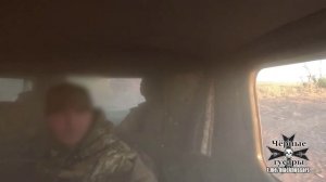 Работа РЭБ, что называется, изнутри. Мимо