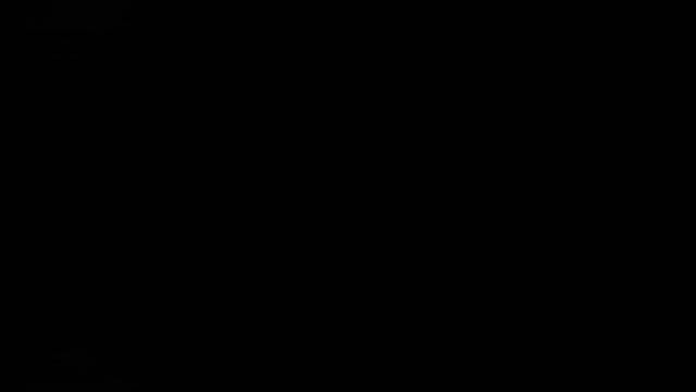Сокровище
