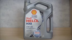 SHELL HELIX HX8 5W-40 SN PLUS