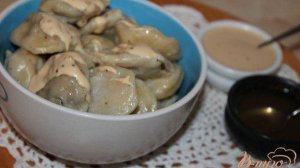 Пельмени с уткой и зеленью