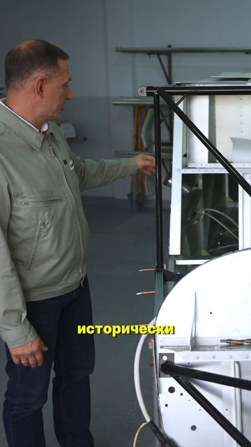 Электродвигатели в авиации. Уникальный топливный бак!...