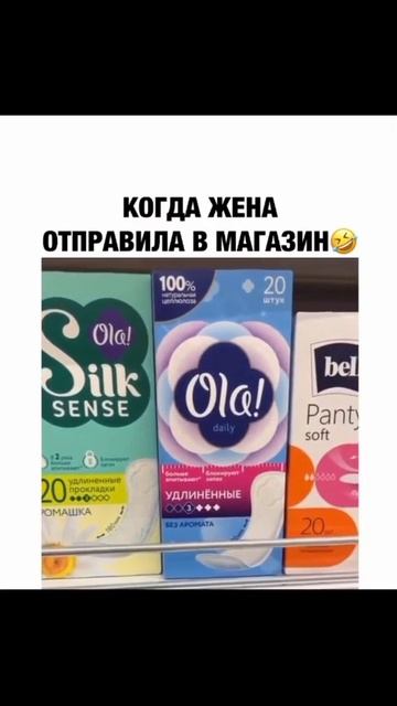 VID-20250329-WA1426