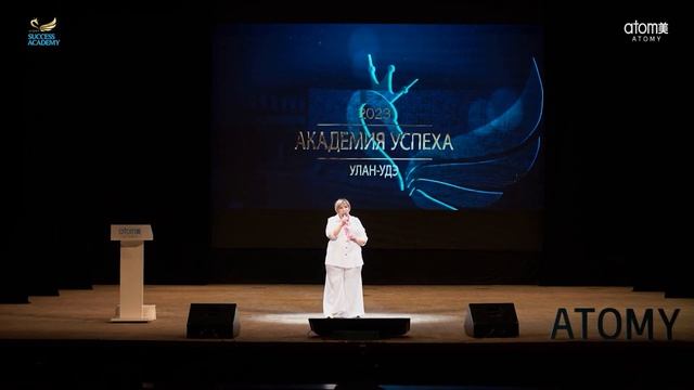 Тамара Шкуренко о своем пути в Атоми смотреть онлайн