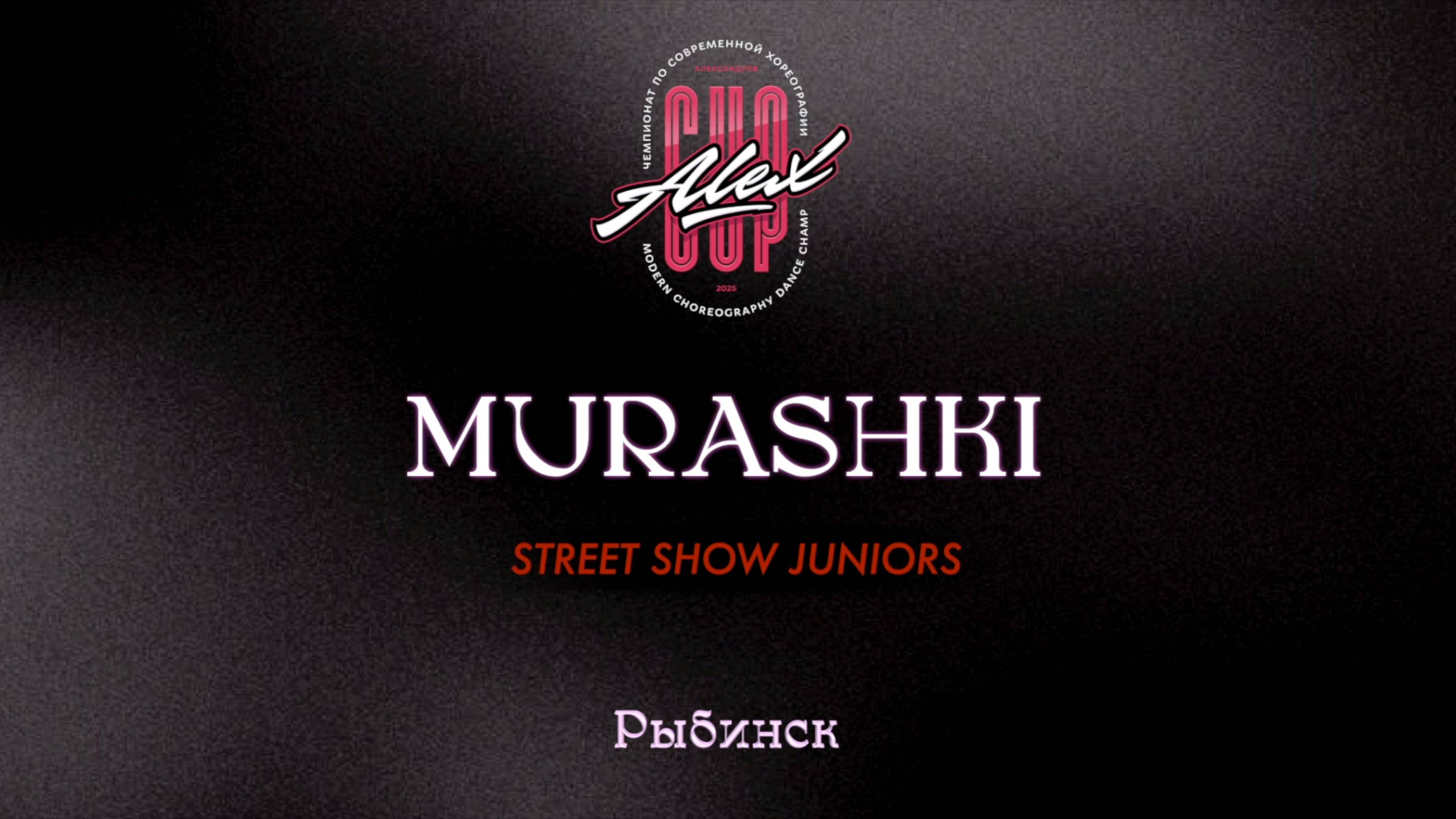 175 Murashki| Рыбинск |Alex Cup 2025 #alexcup2025