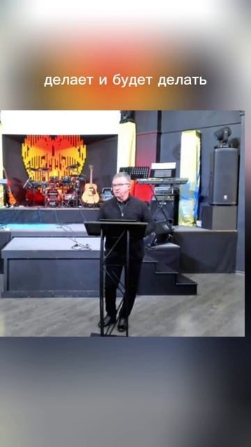 Страдания смотреть онлайн