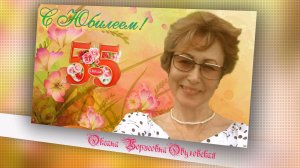 ОКСАНА ЛЕОНОВА – «ВРЕМЯ БЫСТРОТЕЧНО» (ПРЕМЬЕРА)