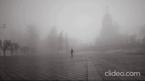 Песня "белый туман"