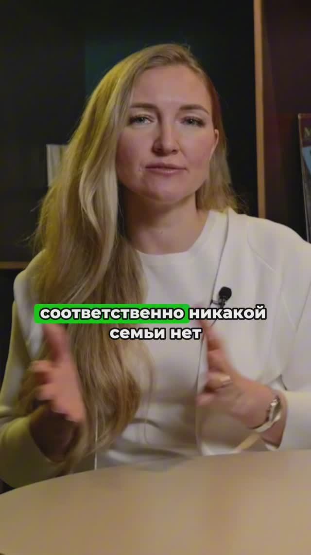 Кризис в ОТНОШЕНИЯХ смотреть онлайн