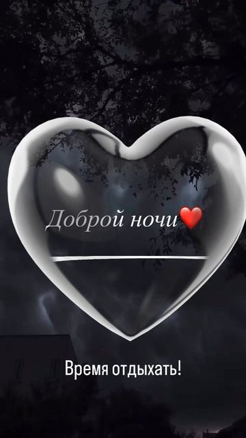 Скачивай БЕСПЛАТНО в моем ТЕЛЕГРАМ канале видео и стикеры для оформления твоих сторис!