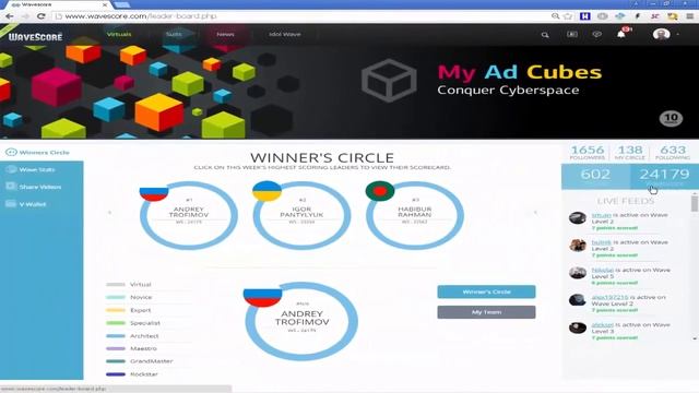 WaveScore новая социальная видео сеть, где каждый может заработать без вложений и без риска ! смотреть онлайн