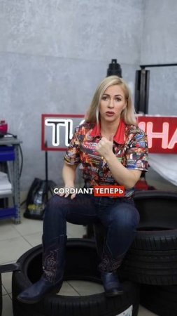 Кто они такие  «made in Russia »