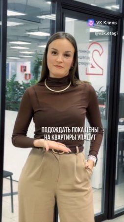 Ждать того самого момента не стоит!  ☎️ +7 (901) 248-00-92 📍МО, Воскресенск, ул. Энгельса 1/2